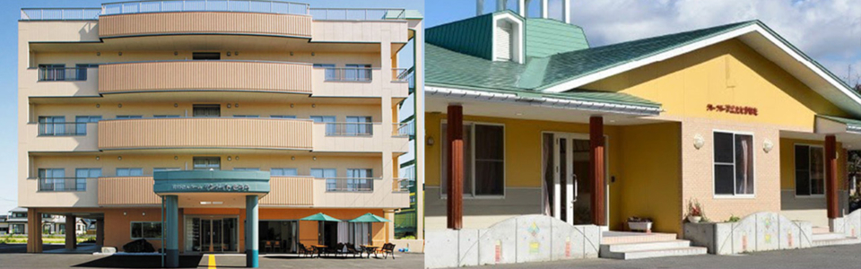 さわやかサンメイトきらら・グループホームたかはた開所