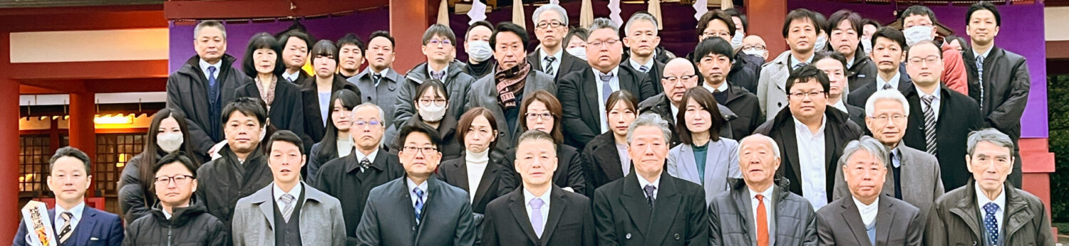 ウチヤマタイムズ　on the WEB